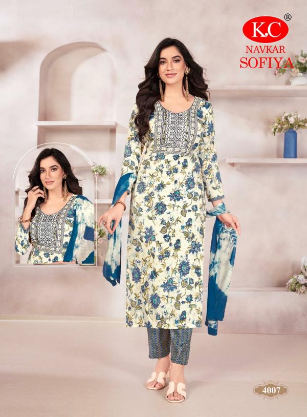 Kc Sofiya Vol 4 Rayon Printed Kurti Bottom With Dupatta